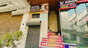 Hotel Dream Stay - Image 4
