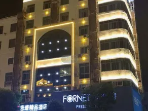 Kairui Meisu Hotel (Taizhou Zhongsheng Plaza store) - Image 5