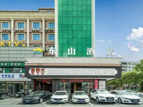 Dongguan Dongshan Hotel (Fenggang Yantian Branch) - Image 5
