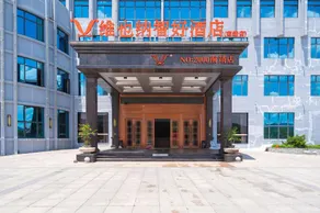Vienna Classic Hotel Fujian Nanjing - Image 5
