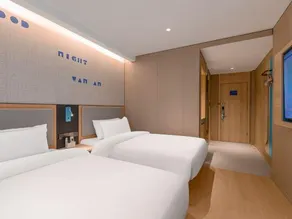 Homeinn · neo (Qingdao Railway Station Zhanqiao) - Image 2