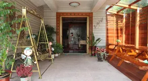 Yilan Pine Villa Homestay - Image 3