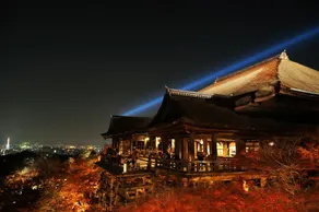 RESI STAY GIONDO KYOTO Higashiyama Sanjo - Image 5