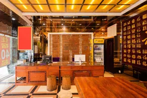 Haifu Business Hotel - Image 4