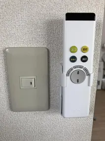 Guesthouse Erimo Apartment - Image 4