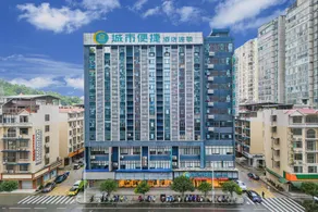 City Comfort Inn Hechi Chengxi Avenue - Image 3