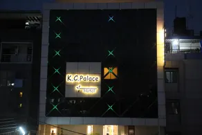 K C Palace Hotel - Image 5