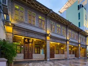 The Sovereign Hotel - Image 1