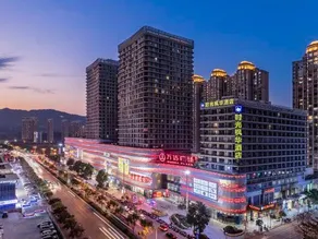 Shiguang Hotel - Image 3