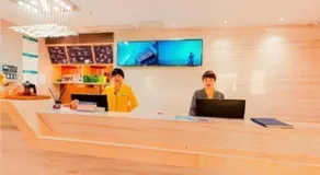 City Comfort Inn Xianning Tongcheng Zhuangyuan Square - Image 3