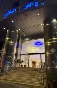 Luxury Apartment Near Makkah - Image 3