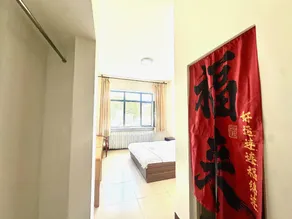 Leyi Express Hotel (Xilinhot Branch) - Image 4