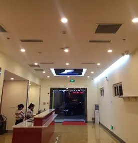 7 Days Inn Tianjin Jiaotong University Caozhuang Metro Station - Image 4