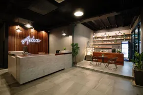 The Arbern Hotel x Bistro - SHA Extra Plus - Image 3