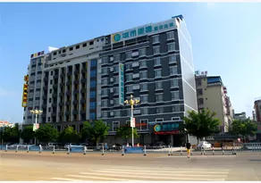 City Comfort Inn Hechi Yizhou Bus Terminal - Image 2