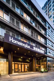 Home Inn Plus Kunshan Qianjin West Road Hongqiao - Image 4