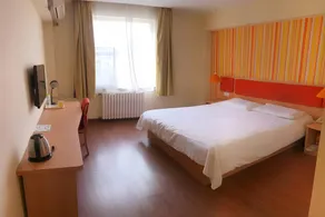 Home Inn Haiyang Xinyuan Plaza Commercial Center - Image 2