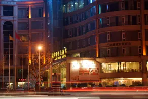 Kunming Plateau Pearl Hotel - Image 3