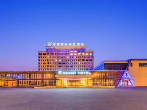 Caoyuan Mingzhu Rezen Hotel - Image 4