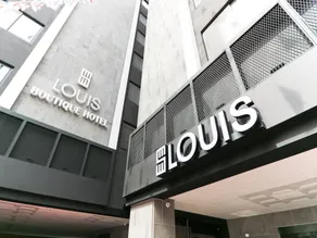 Louis Hotel - Image 5