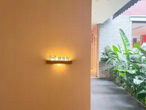 Xi palace hotel - Image 5