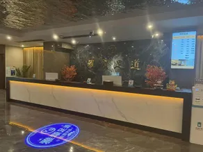 Greentree Hotel (Bayi Square Tengwangge) - Image 2