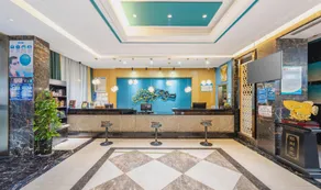Teddy Hotel (Yiwu International Trade City Branch) - Image 2