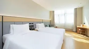 Jinjiang Inn Yantai Penglaige Zhonglou North Road - Image 2