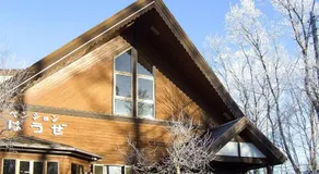 Minamitsuru-gun - Hotel / Vacation STAY 45535 - Image 5