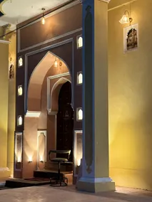 House of Amer - Image 2