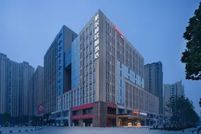 Hilton Happy Friends Hotel xingtai Xingzhou Avenue - Image 5