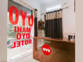 Hotel O Mahi - Image 2