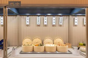 Hanting Hotel Jining Weishan Ginza Mall - Image 3