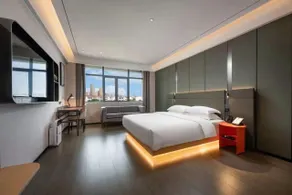Zhilan Kerry International Hotel (Wuhan Sports Center) - Image 2