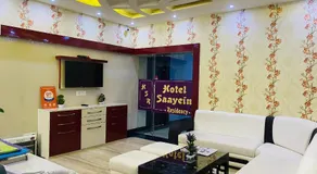 Hotel Saayein Residency - Image 2