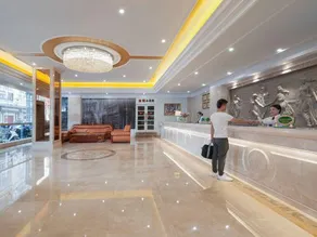 Victoria International Hotel (Kaiping Passenger Transport Terminal & Yihua Plaza Branch, Jiangmen) - Image 2