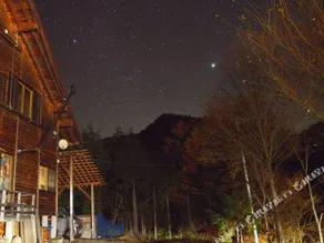 Shiozawasanso - Image 4