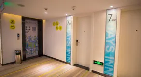 7Days Inn Huaihua Zhijiang Pedestrian Street Branch - Image 4