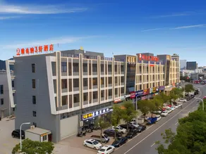 Vienna 3 Best Hotel Zhejiang Taizhou Qingfeng Community - Image 4