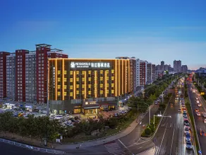 Jinjiang Metropolo Hotel Xuzhou Jinshanqiao Development Zone Baolian Temple - Image 1