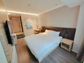 Hanting Premium Hotel Beijing Huayuanqiao - Image 2