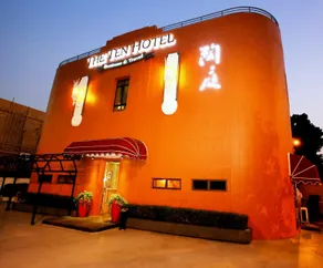 The Ten Hotel - Image 5
