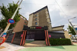 Gimcheon TOP - Image 3