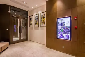 Home Inn Plus Shanghai Zhongshan Park Jiangsu Road Metro Station - Image 5