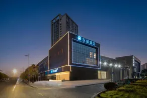 Hanting Hotel Kunshan Huaqiao Huaxi Park Metro Station - Image 4