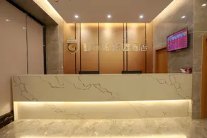City 118 Selected Hotel Jiangmen Kaipin Sidi Road - Image 3