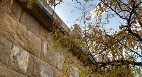 House of Rocks Guesthouse Lebanon - Image 5