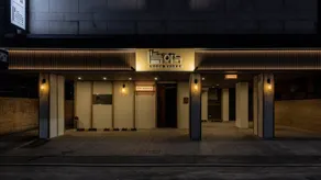 Anook Ryokan Hotel Eunpyeong Bulgwang - Image 5