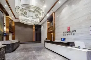 Rezen Select Hotel Chongqing Jiefangbei - Image 3
