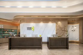 Home2 Suite by Hilton Yantai Laishan - Image 5